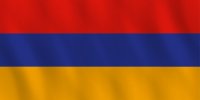 Հայերեն